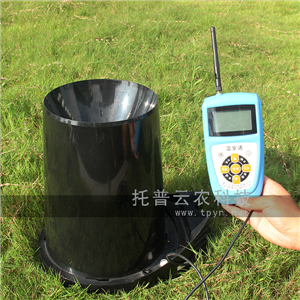 自記式雨量計