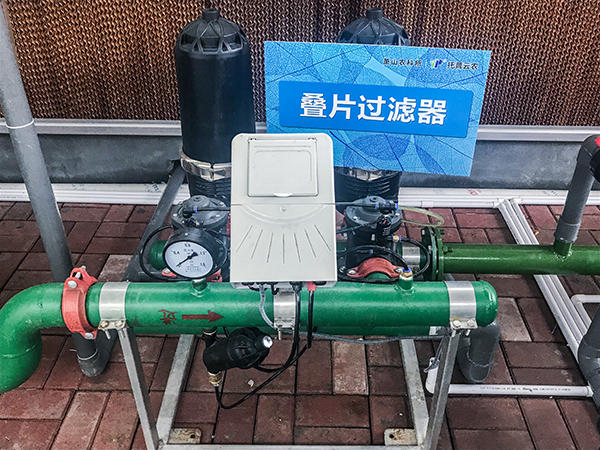 托普云農(nóng)全自動(dòng)托管式溫室大棚水肥一體化