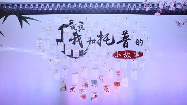 r(nng)2019ȑcʢ_