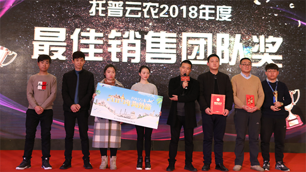 r(nng)2019ȑcʢ_