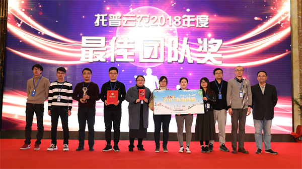 r(nng)2019ȑcʢ_