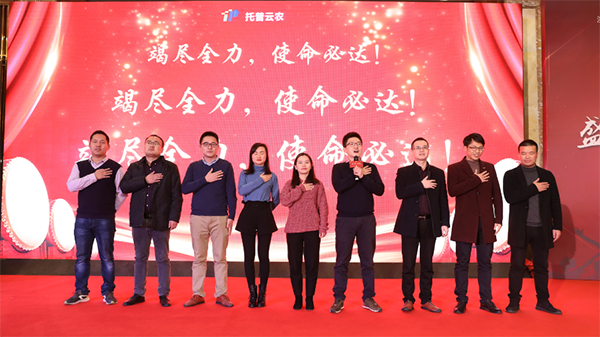 r(nng)2019ȑcʢ_