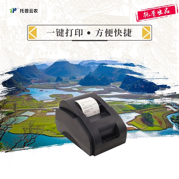 ^Ʒ|(zh)zyx