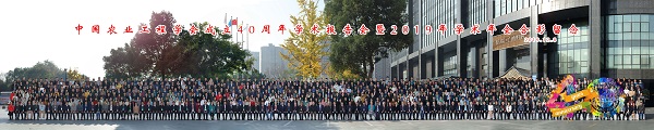 ՓW(xu)g(sh)\l(f)չr(nng)ٝЇ(gu)r(nng)I(y)̌W(xu)(hu)ںek40(dng)