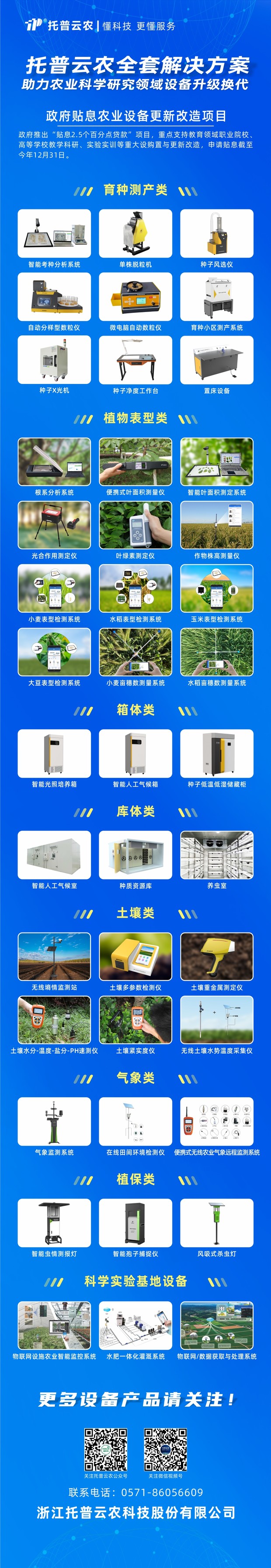 ƌW(xu)xؔ(ci)NϢJ